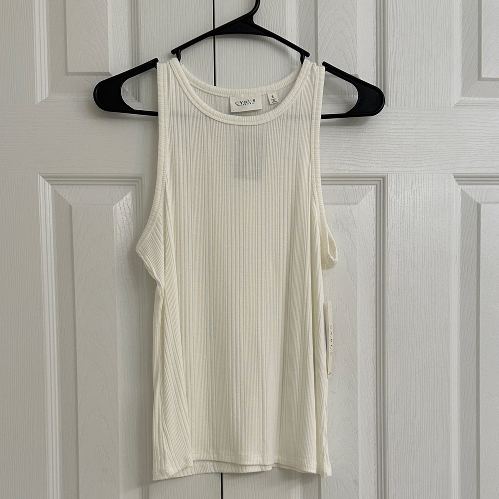 Elegant Cream Ribbed Tank Top